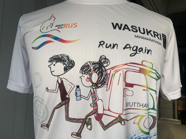 Wasukri run again